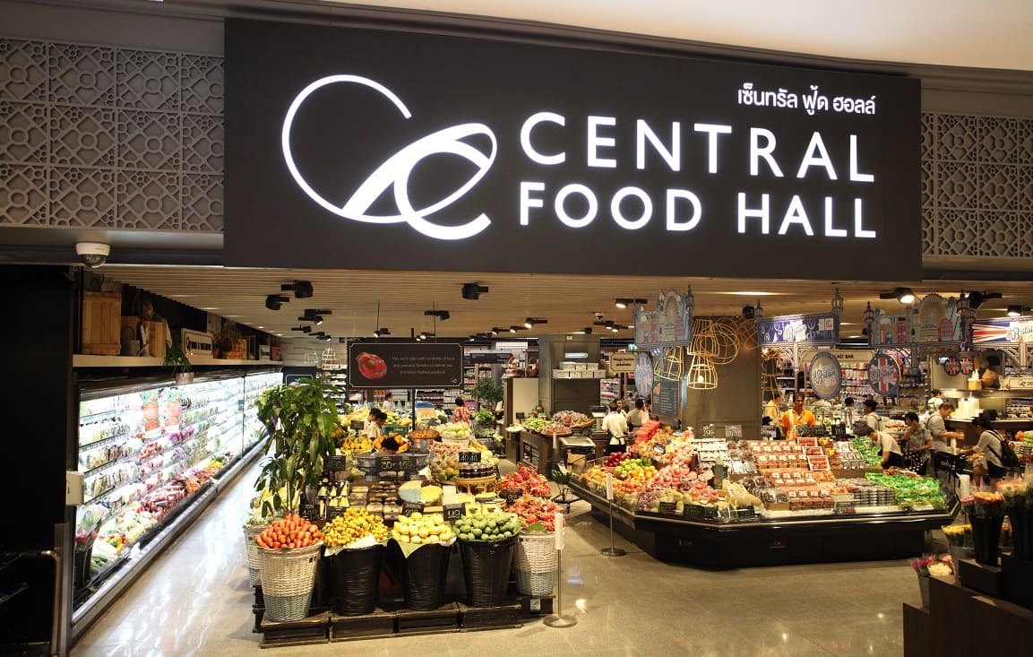 Central Food Hall